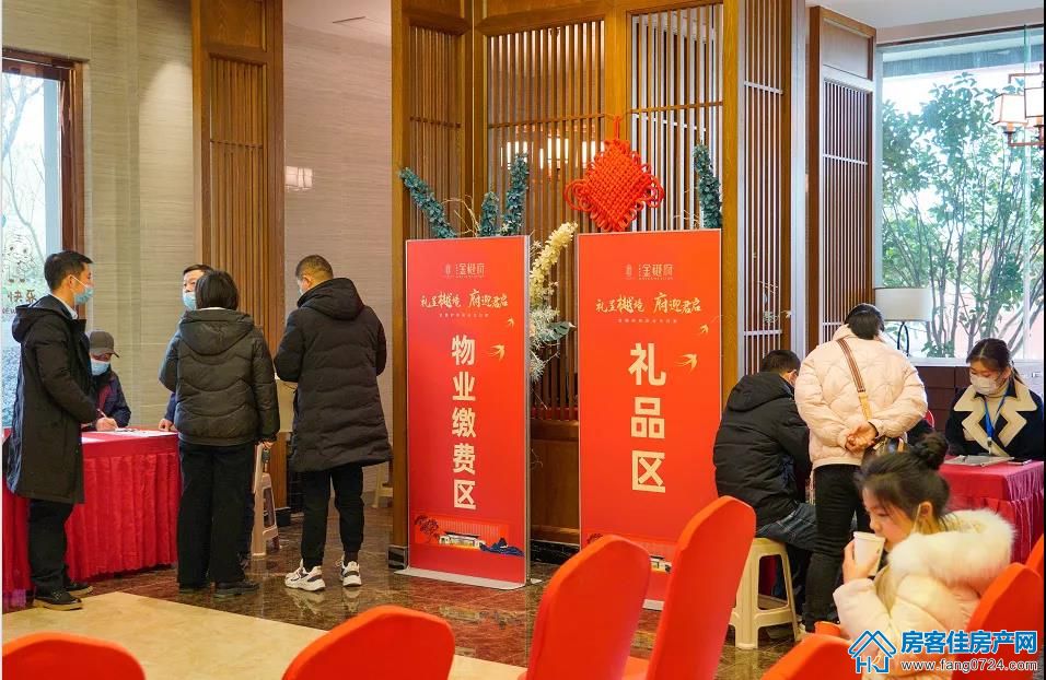 汇金中心·金樾府 汇金中心·金樾府
