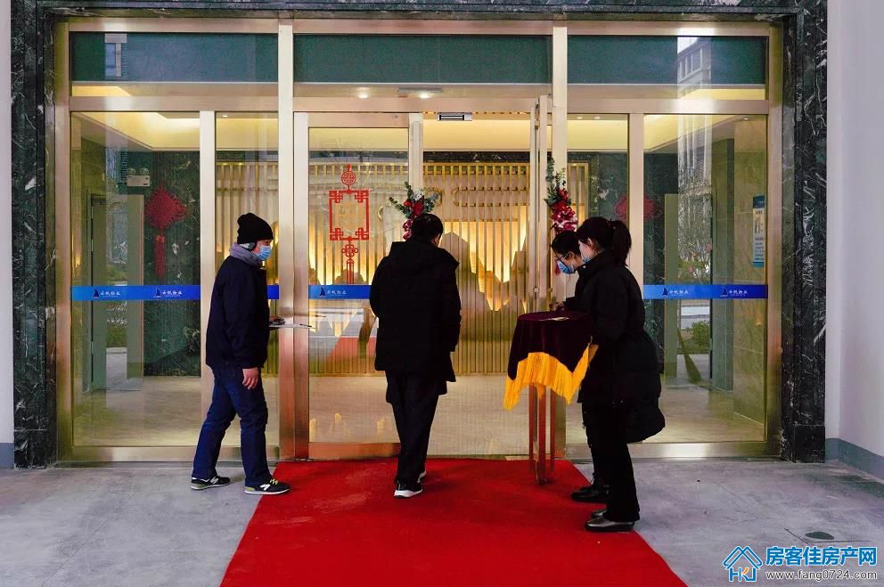 汇金中心·金樾府 汇金中心·金樾府