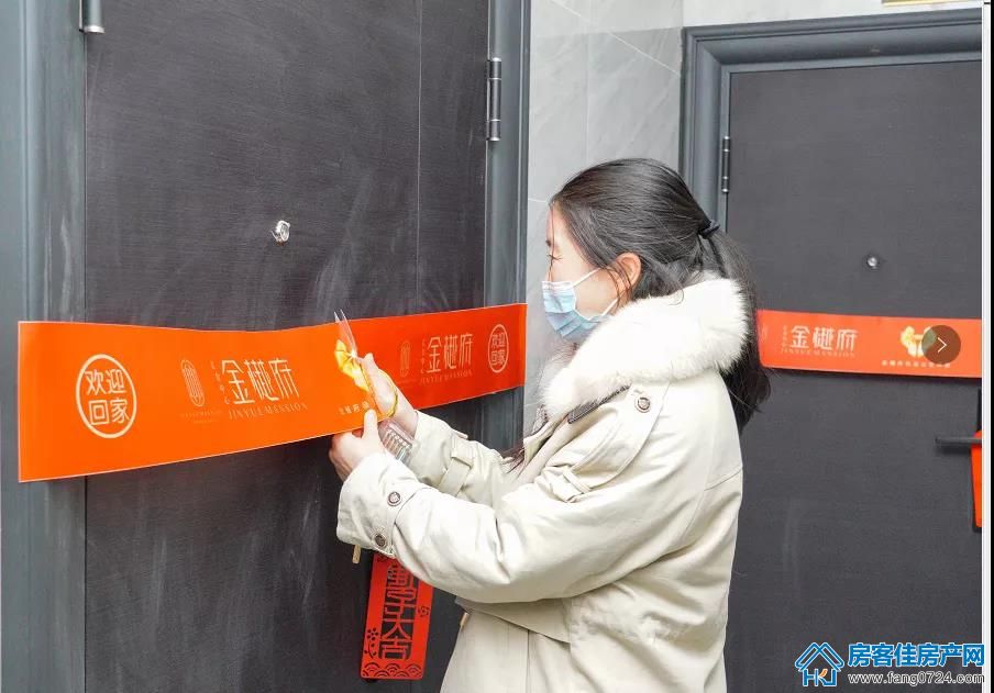 汇金中心·金樾府 汇金中心·金樾府
