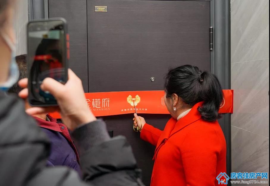 汇金中心·金樾府 汇金中心·金樾府