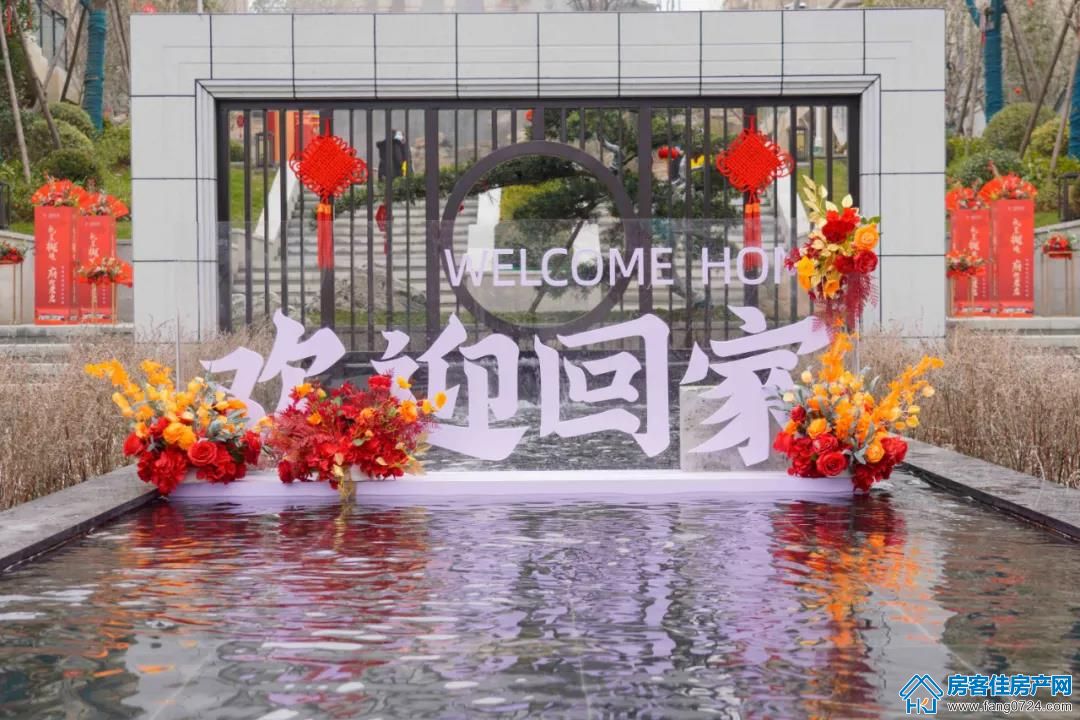 汇金中心·金樾府 汇金中心·金樾府