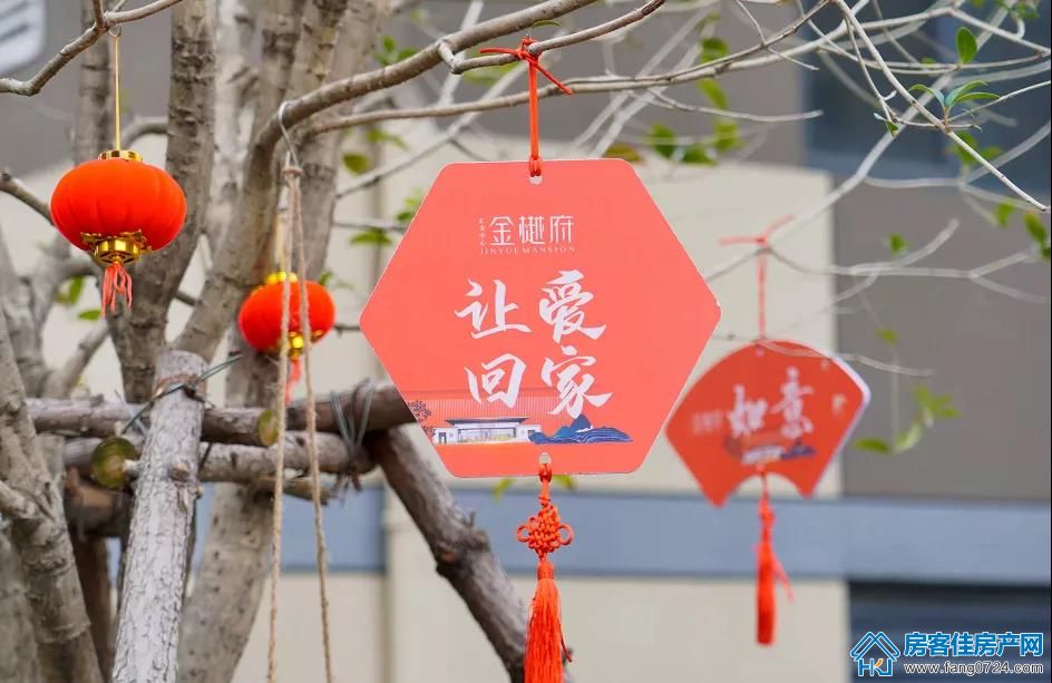 汇金中心·金樾府 汇金中心·金樾府