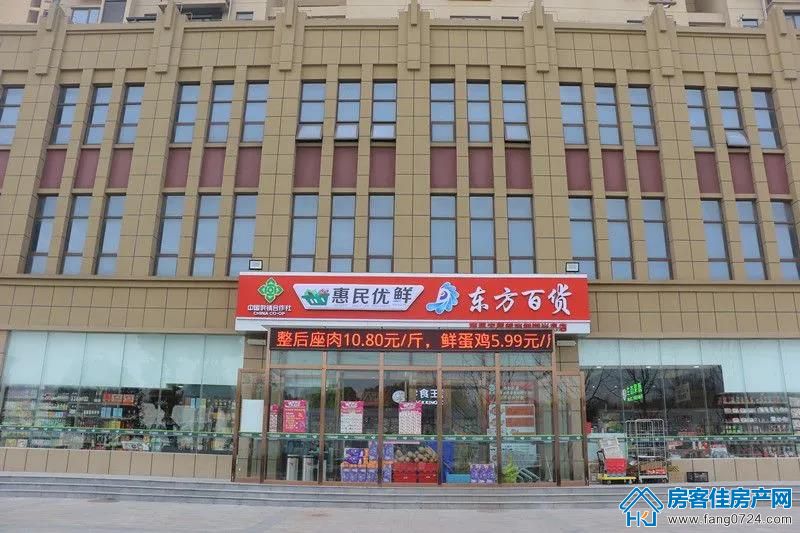 御湖半岛 御湖半岛