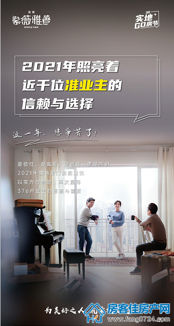 紫薇雅著 紫薇雅著