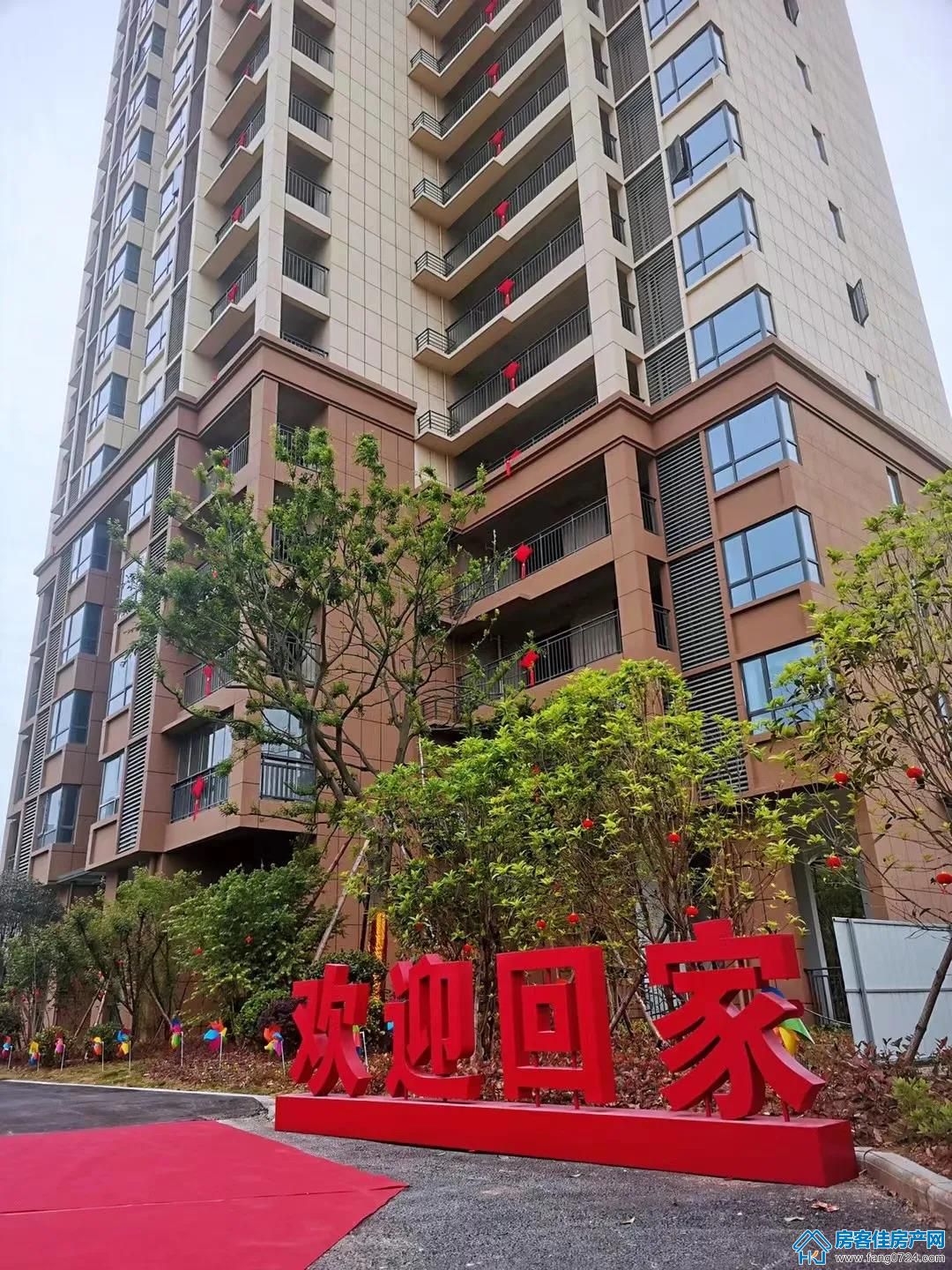 泓博·世纪首府 泓博·世纪首府