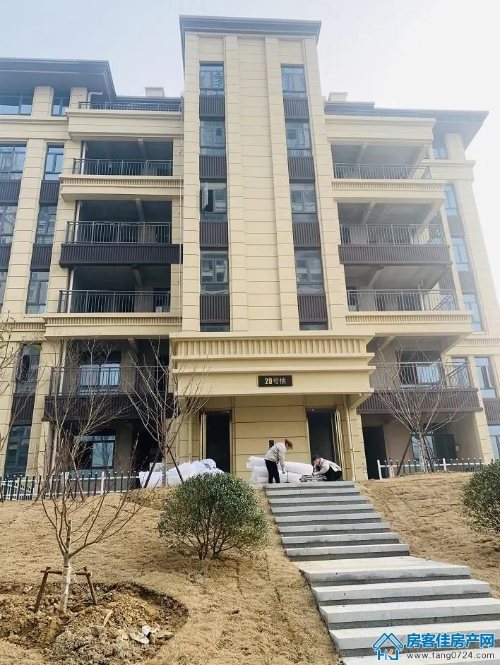 金樾府 金樾府