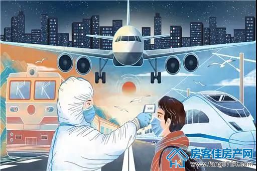 泓博·世纪首府 泓博·世纪首府