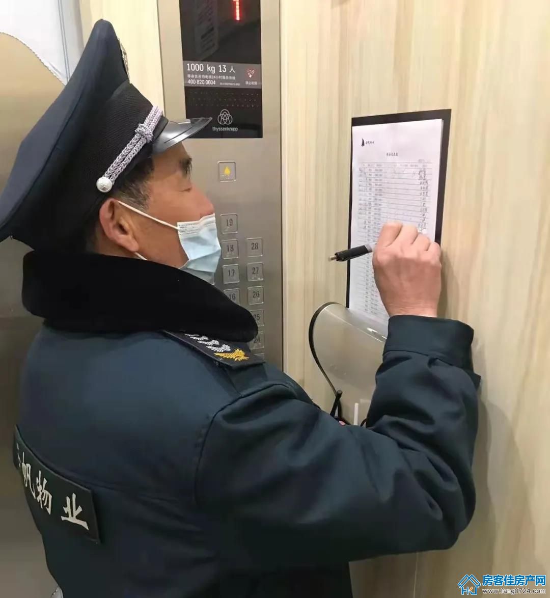 汇金中心·金樾府 汇金中心·金樾府