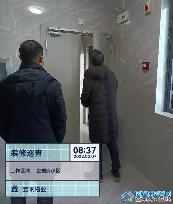 汇金中心·金樾府 汇金中心·金樾府