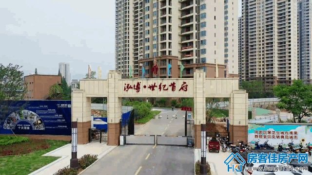 泓博·世纪首府 泓博·世纪首府