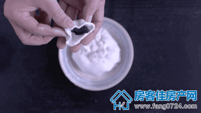 洋丰地产 洋丰地产