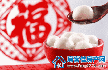 洋丰地产 洋丰地产