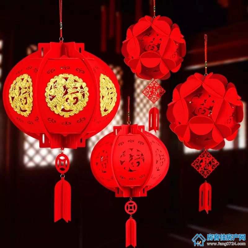 洋丰地产 洋丰地产