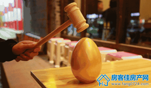 洋丰地产 洋丰地产