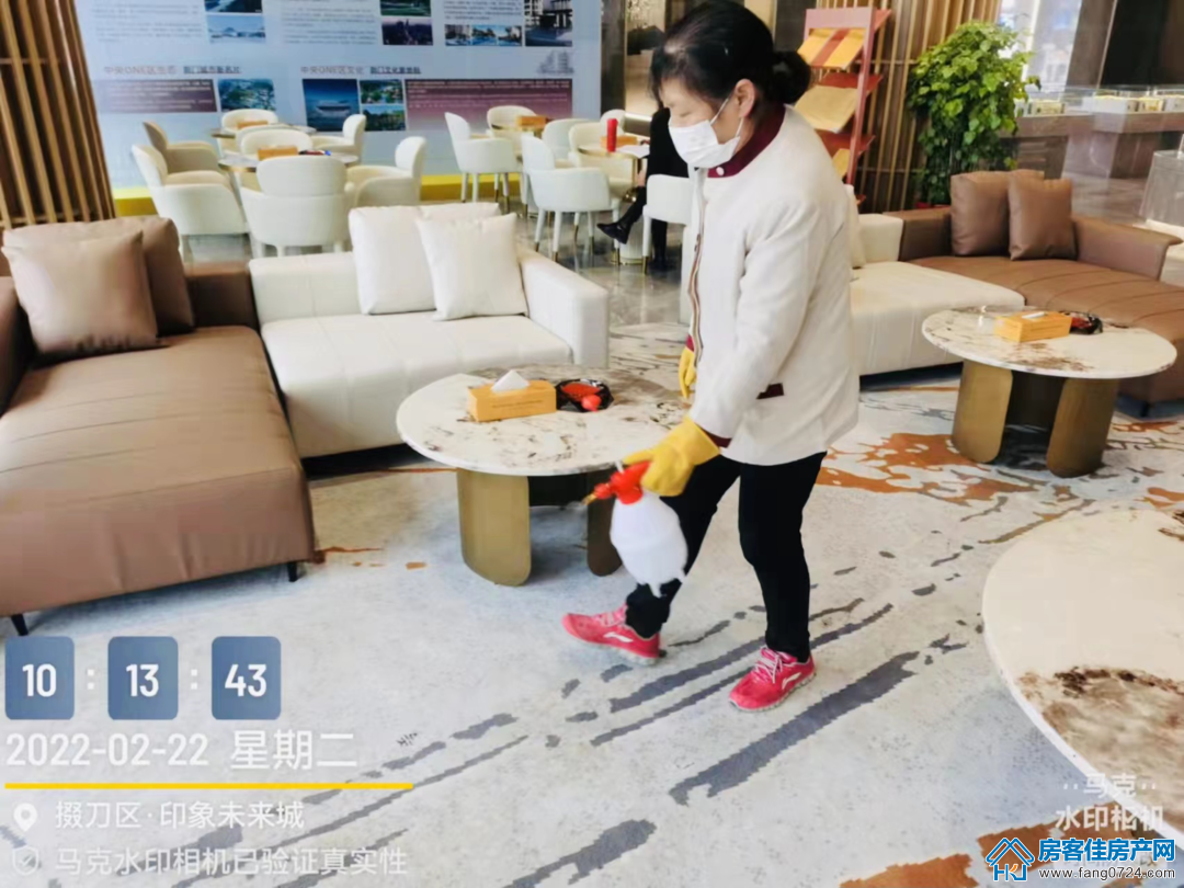 印象未来城 印象未来城