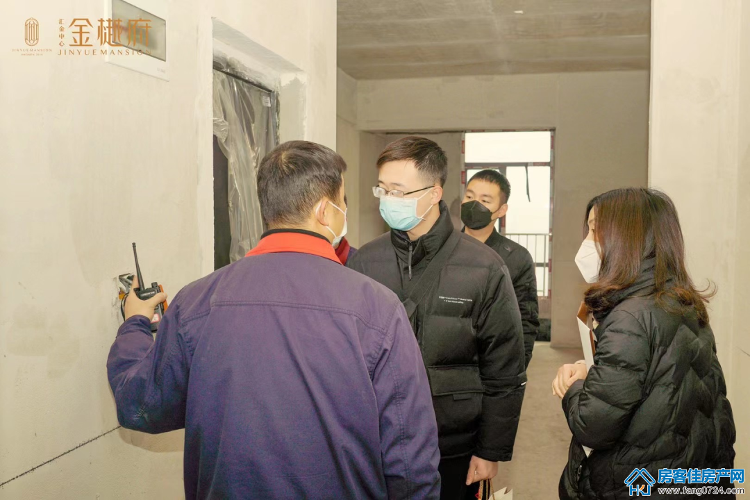 汇金中心·金樾府 汇金中心·金樾府