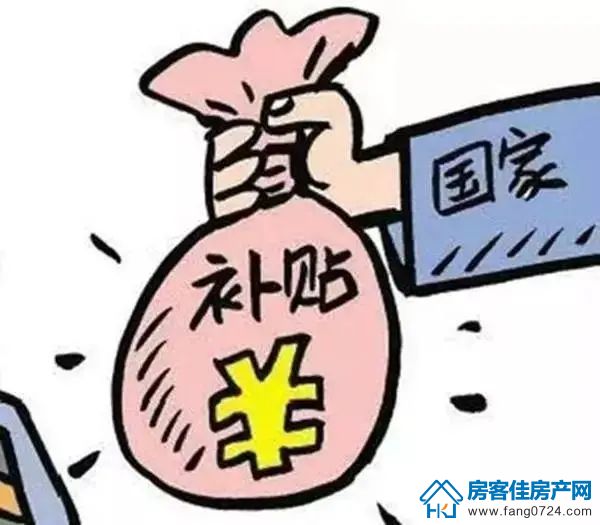 汇金中心·金樾府 汇金中心·金樾府
