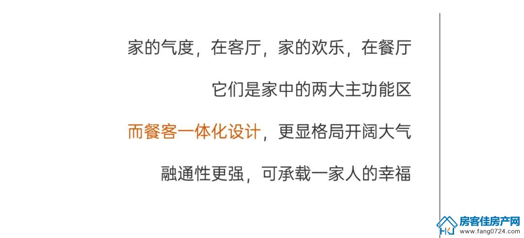 新鸥鹏教育城 新鸥鹏教育城