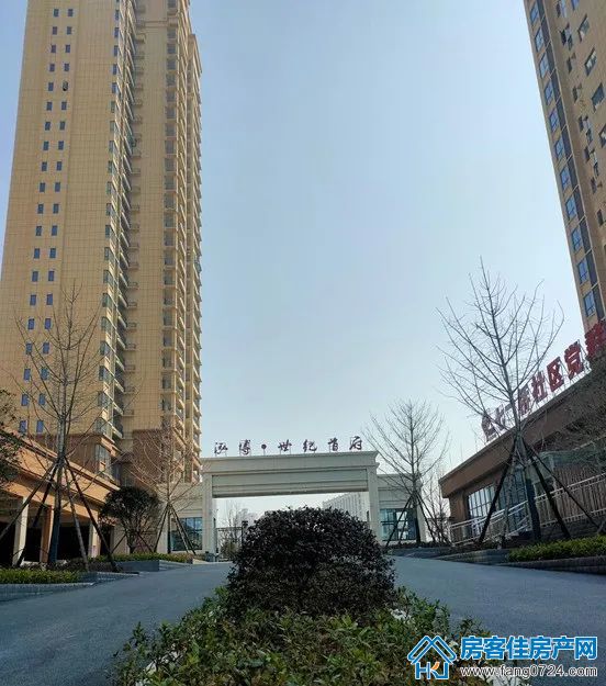 泓博•世纪首府 泓博•世纪首府