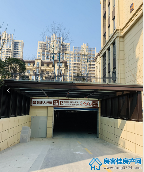 汇金中心·金樾府 汇金中心·金樾府