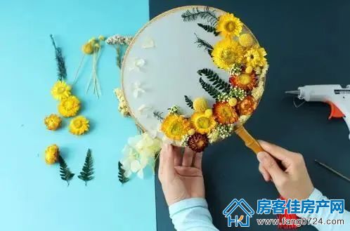 洋丰地产 洋丰地产