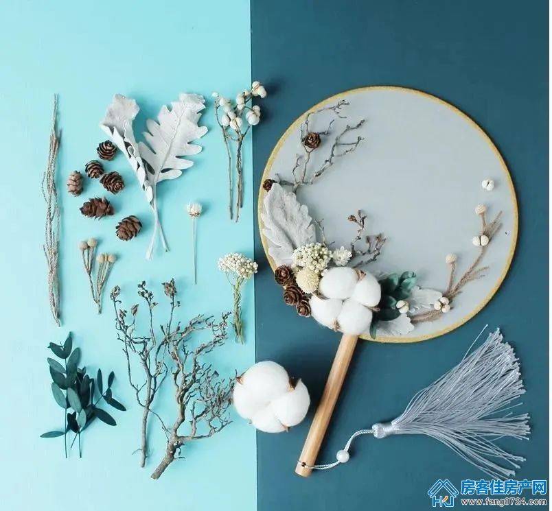 洋丰地产 洋丰地产