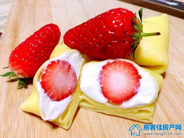 洋丰地产 洋丰地产
