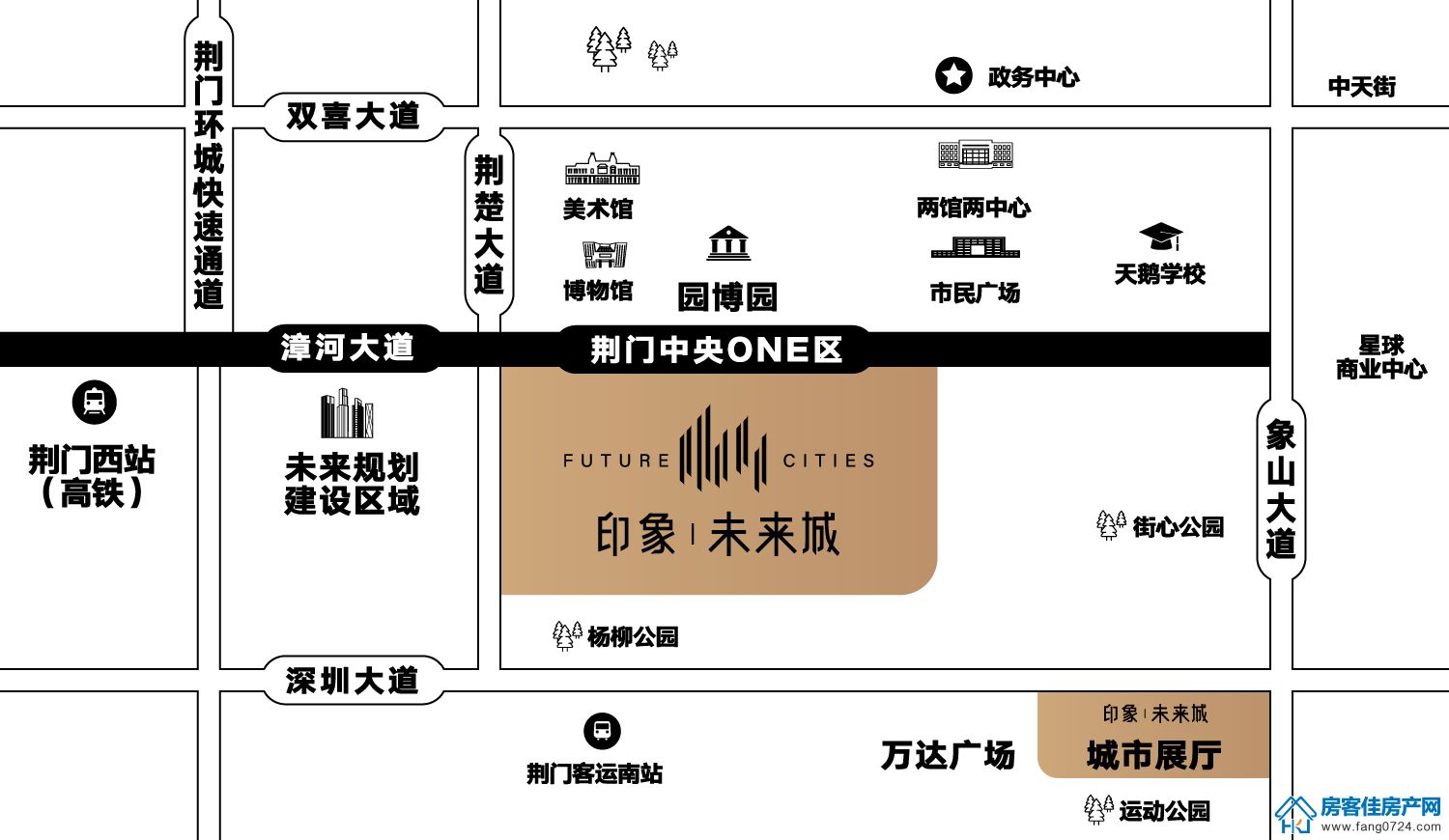 印象未来城 印象未来城