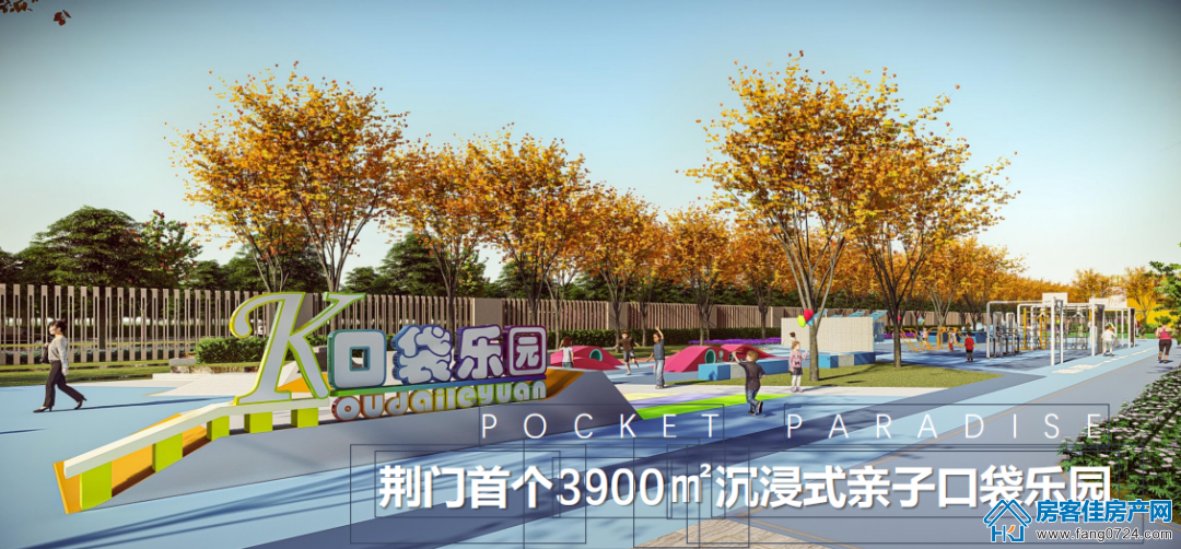 印象未来城 印象未来城