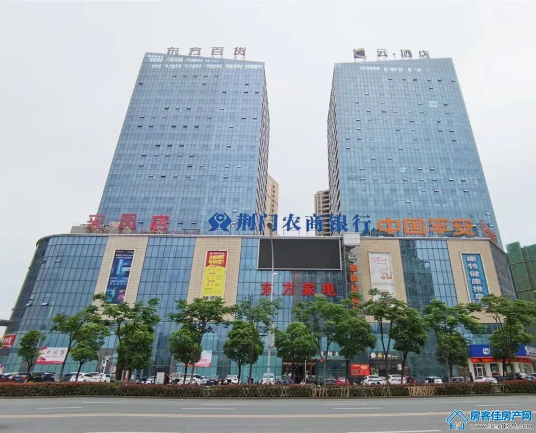 洋丰·象山玉园 洋丰·象山玉园