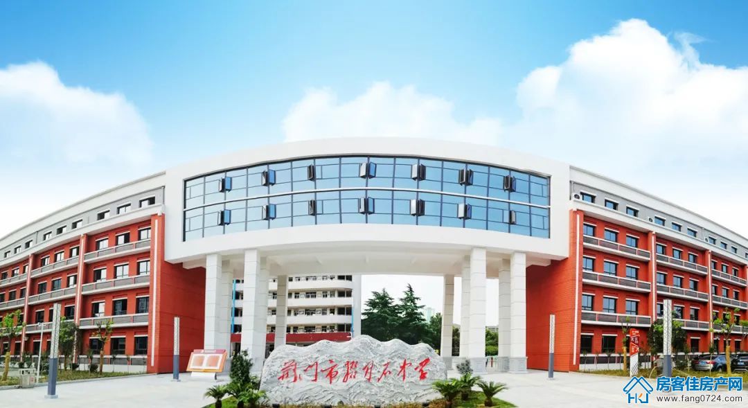 国华·温泉新城 国华·温泉新城