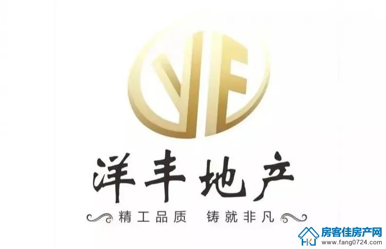 洋丰地产 洋丰地产