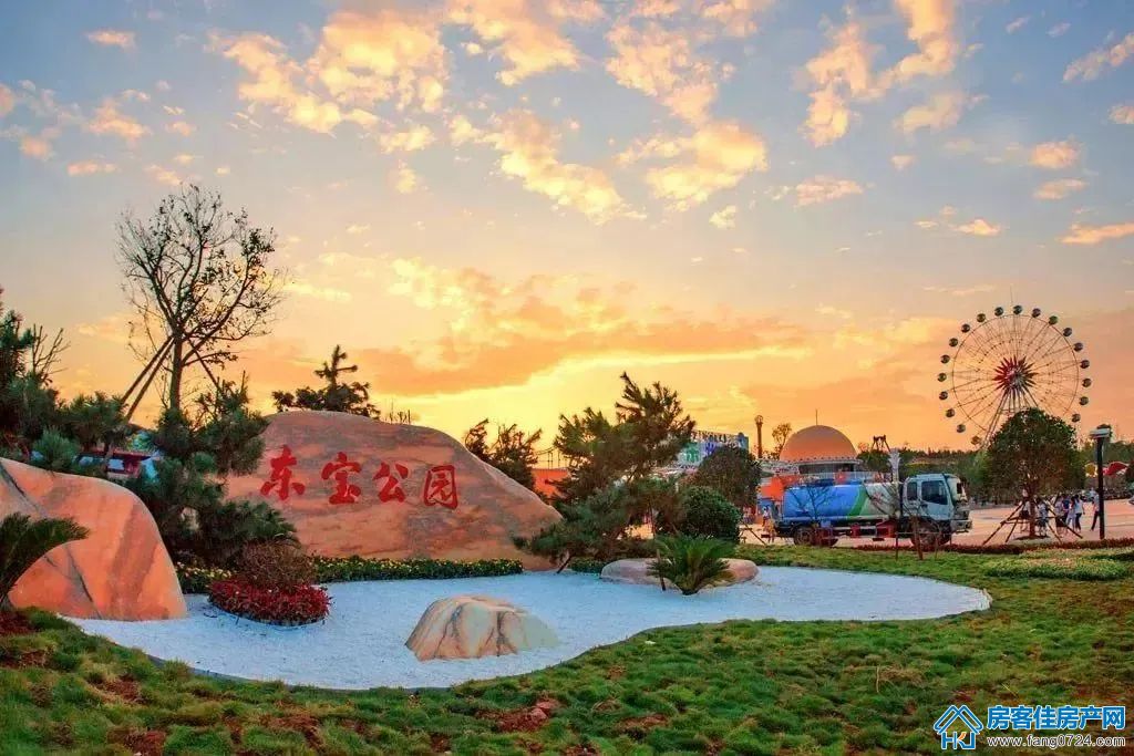 御湖半岛 御湖半岛