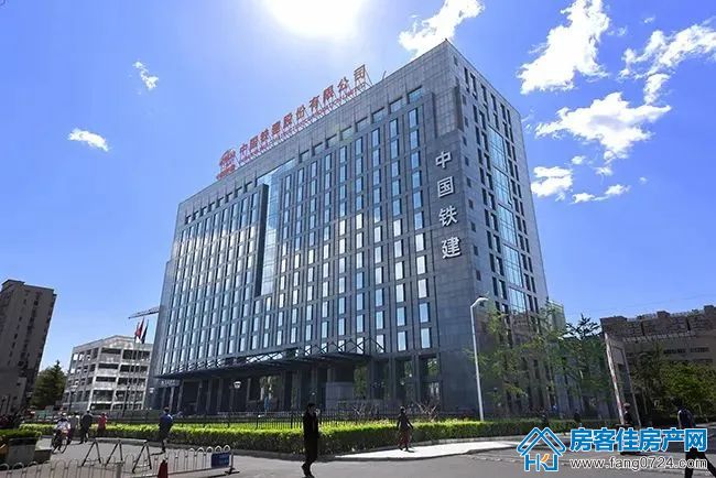 印象未来城 印象未来城