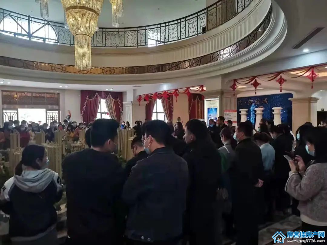佳信凯旋城 佳信凯旋城