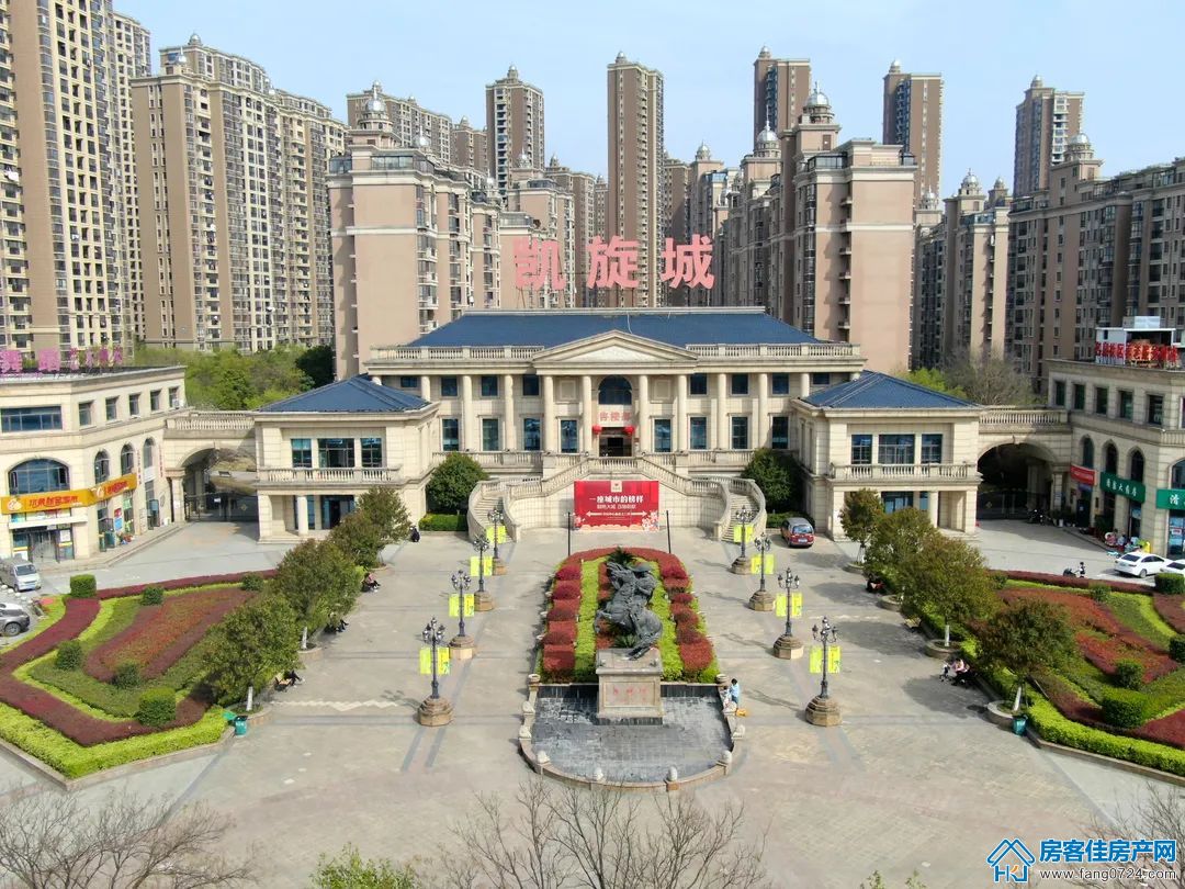 佳信凯旋城 佳信凯旋城