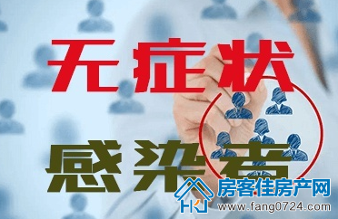 凯旋城 凯旋城