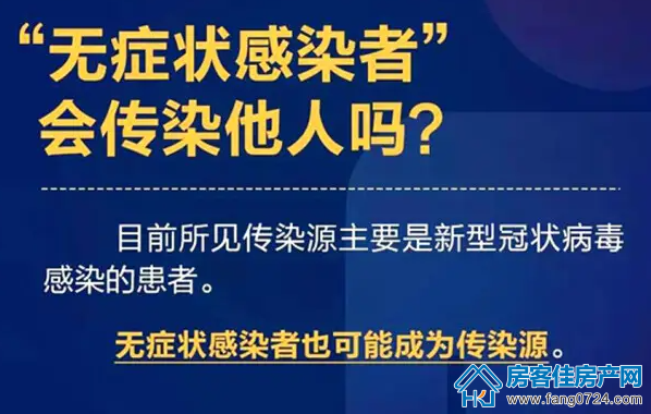 凯旋城 凯旋城