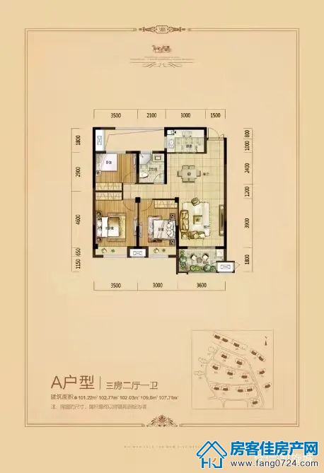 凯旋城 凯旋城