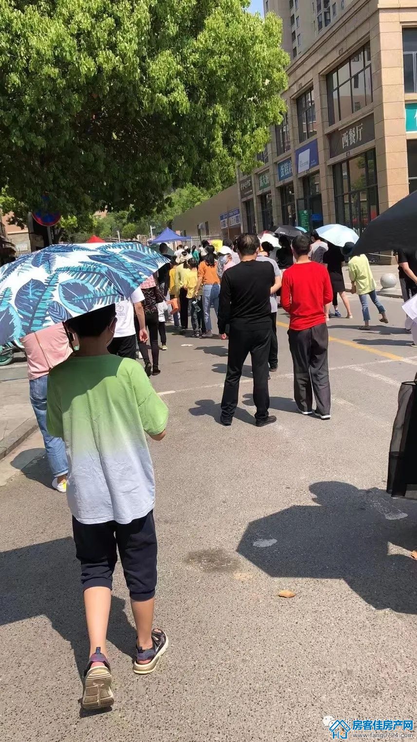 长龙·中央公园 长龙·中央公园