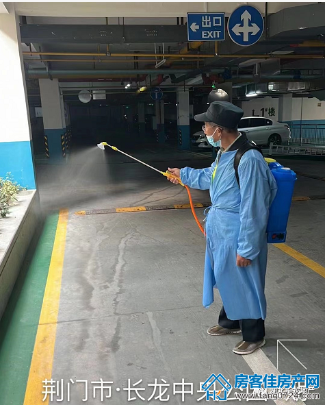长龙·中央公园 长龙·中央公园