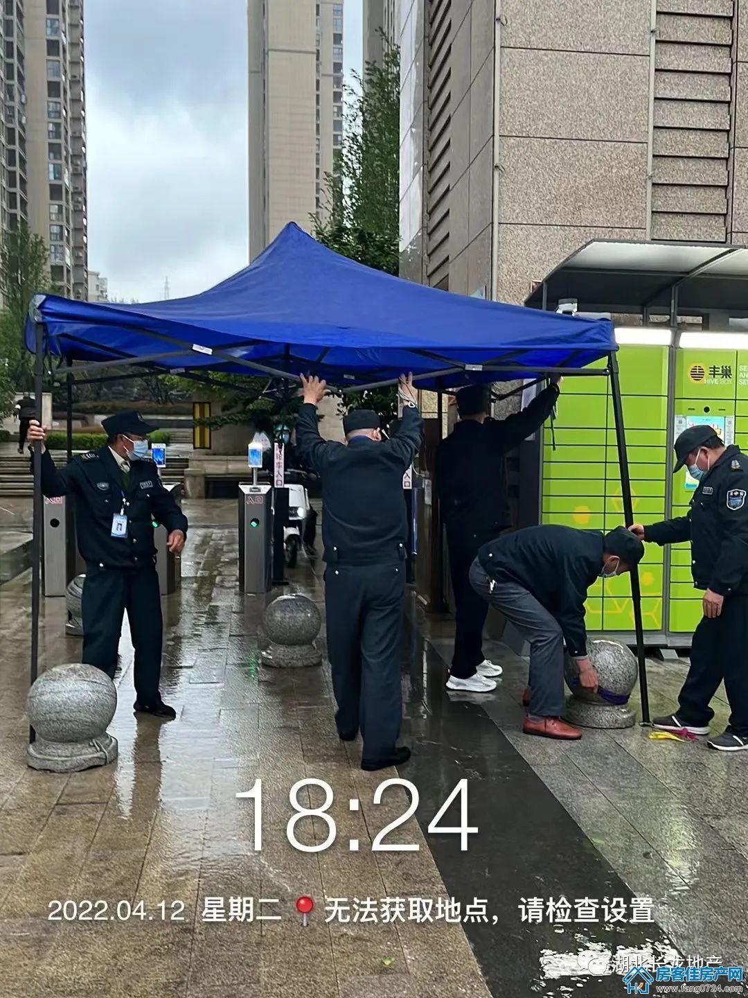 长龙·中央公园 长龙·中央公园