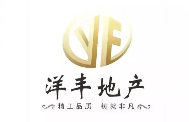 洋丰·象山玉园 洋丰·象山玉园