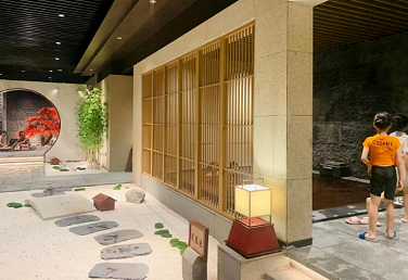 汇金中心·金樾府 汇金中心·金樾府