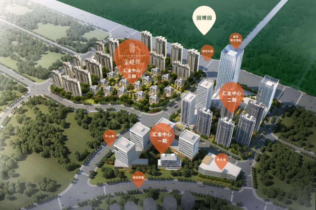 汇金中心·金樾府 汇金中心·金樾府