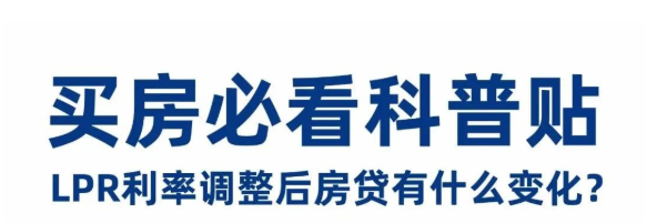 岚光·瑞丽湾 岚光·瑞丽湾