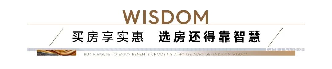 岚光·瑞丽湾 岚光·瑞丽湾
