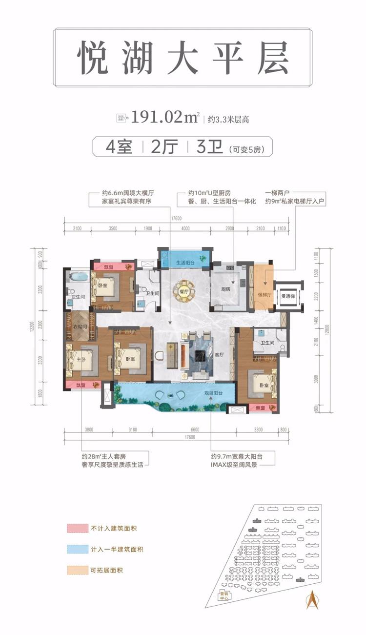 城控·秀江南 城控·秀江南