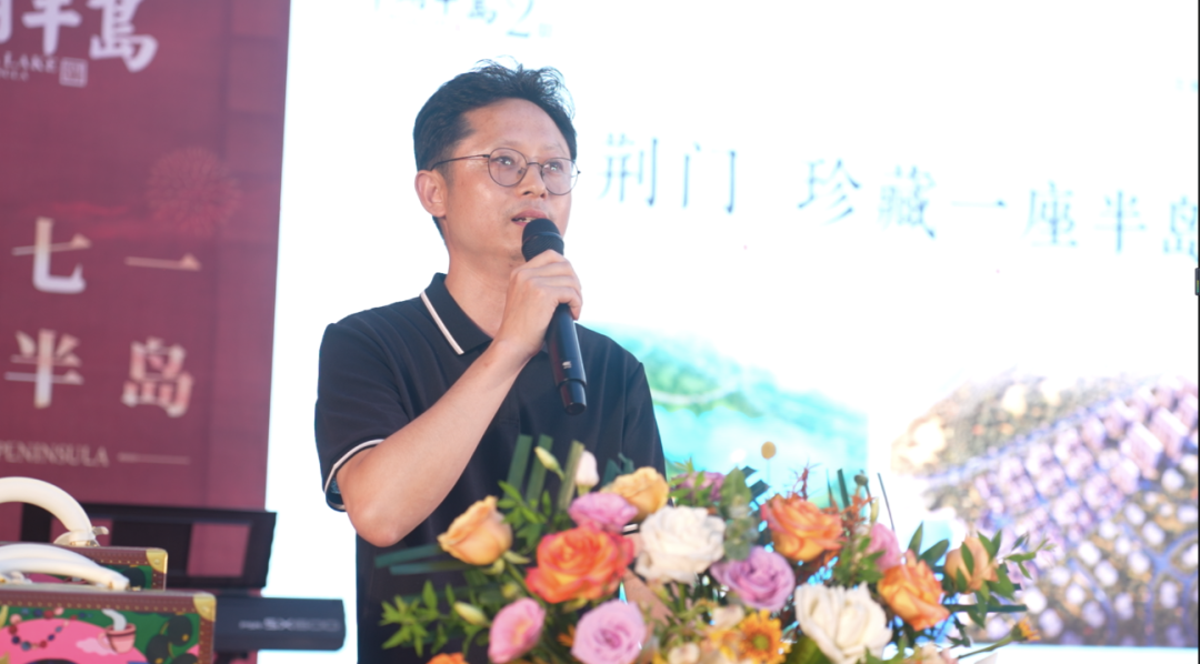 御湖半岛 御湖半岛