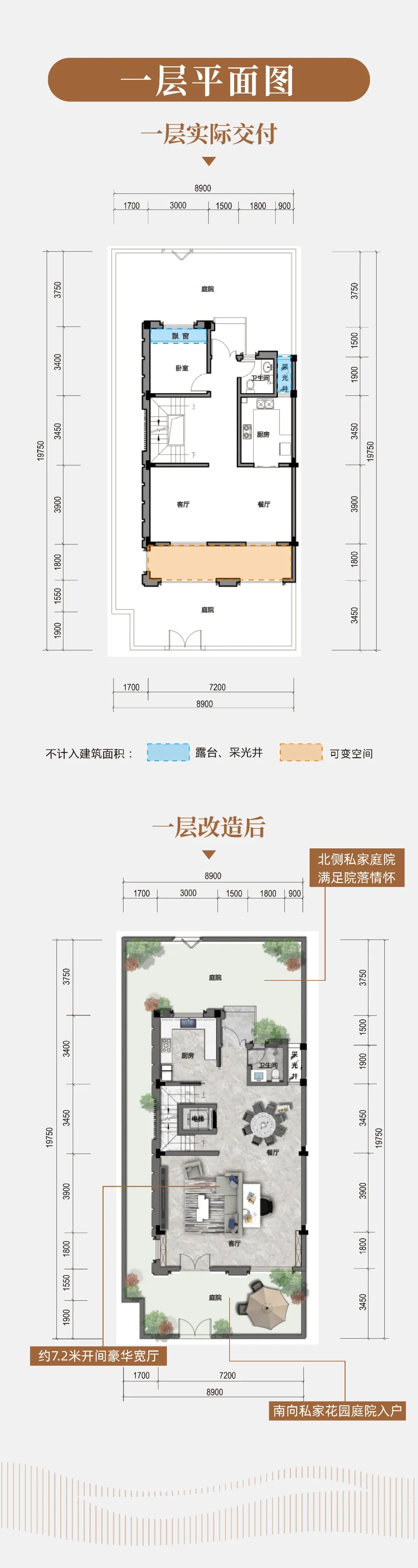 城控·秀江南 城控·秀江南